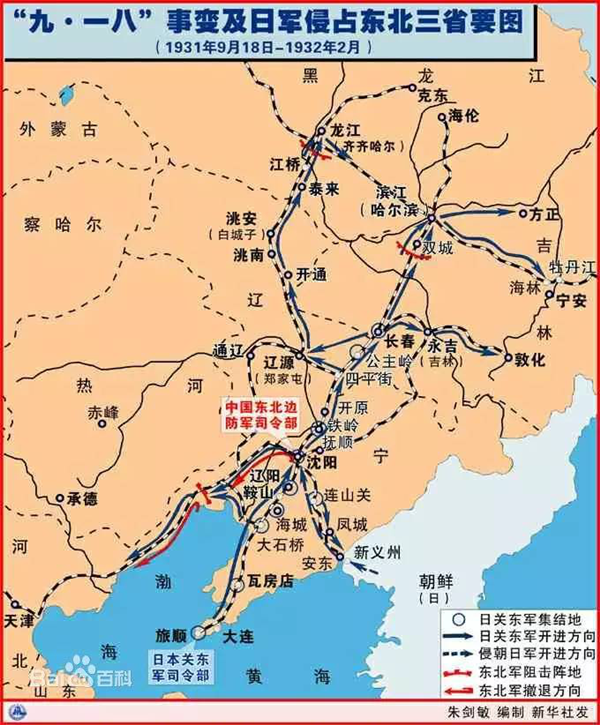 江蘇靜電噴涂設(shè)備廠家-牢記九一八89年,以史為鑒！