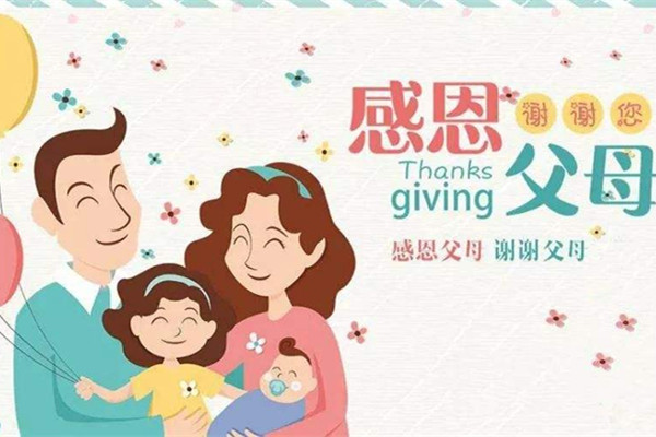 【斯普瑞自動噴塑設(shè)備廠家】感恩有你！