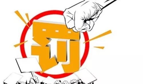 斯普瑞提醒“需重新報批”-某企擅自新增噴塑生產(chǎn)線被罰！